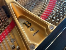 New-in-2016 STEINWAY & SONS